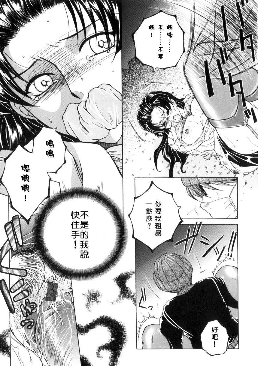 第1話