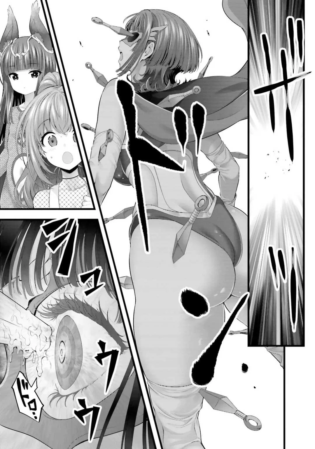 第1話
