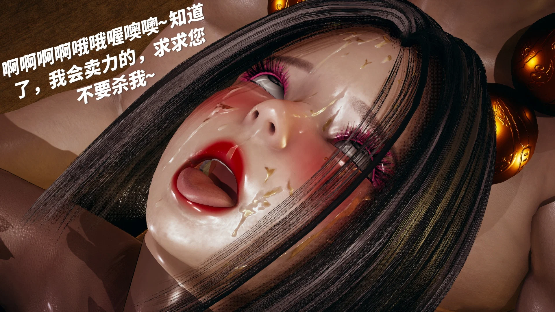 第1話