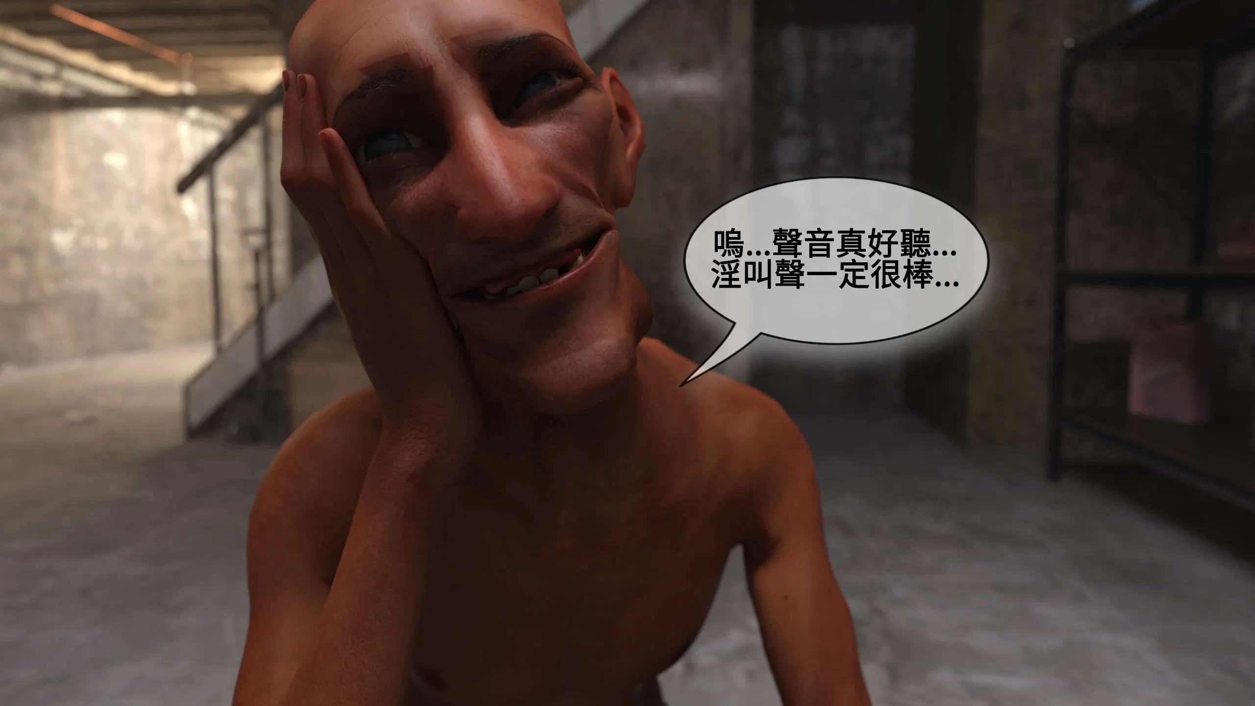 第1話 - 第102页