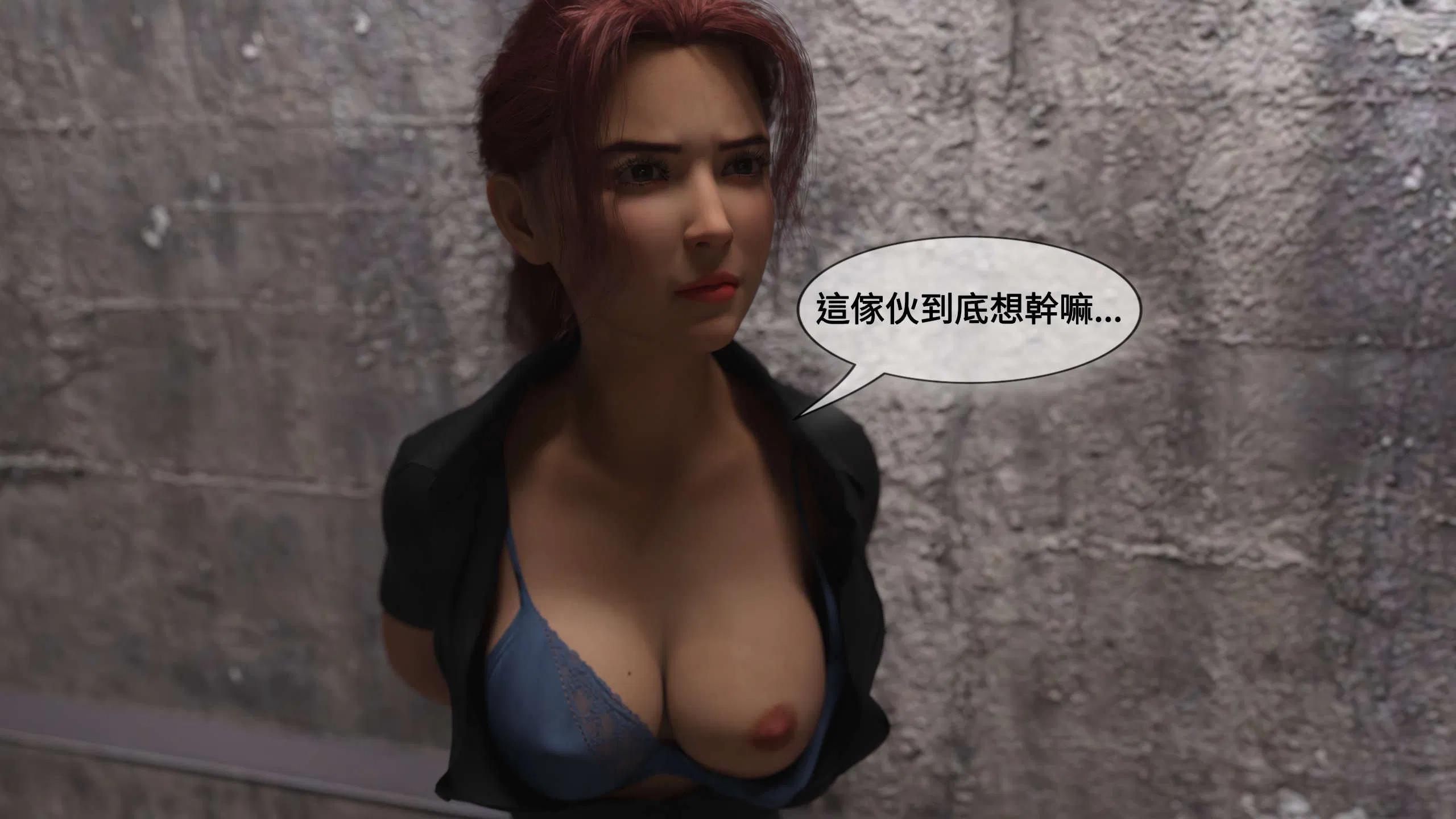 第1話 - 第107页