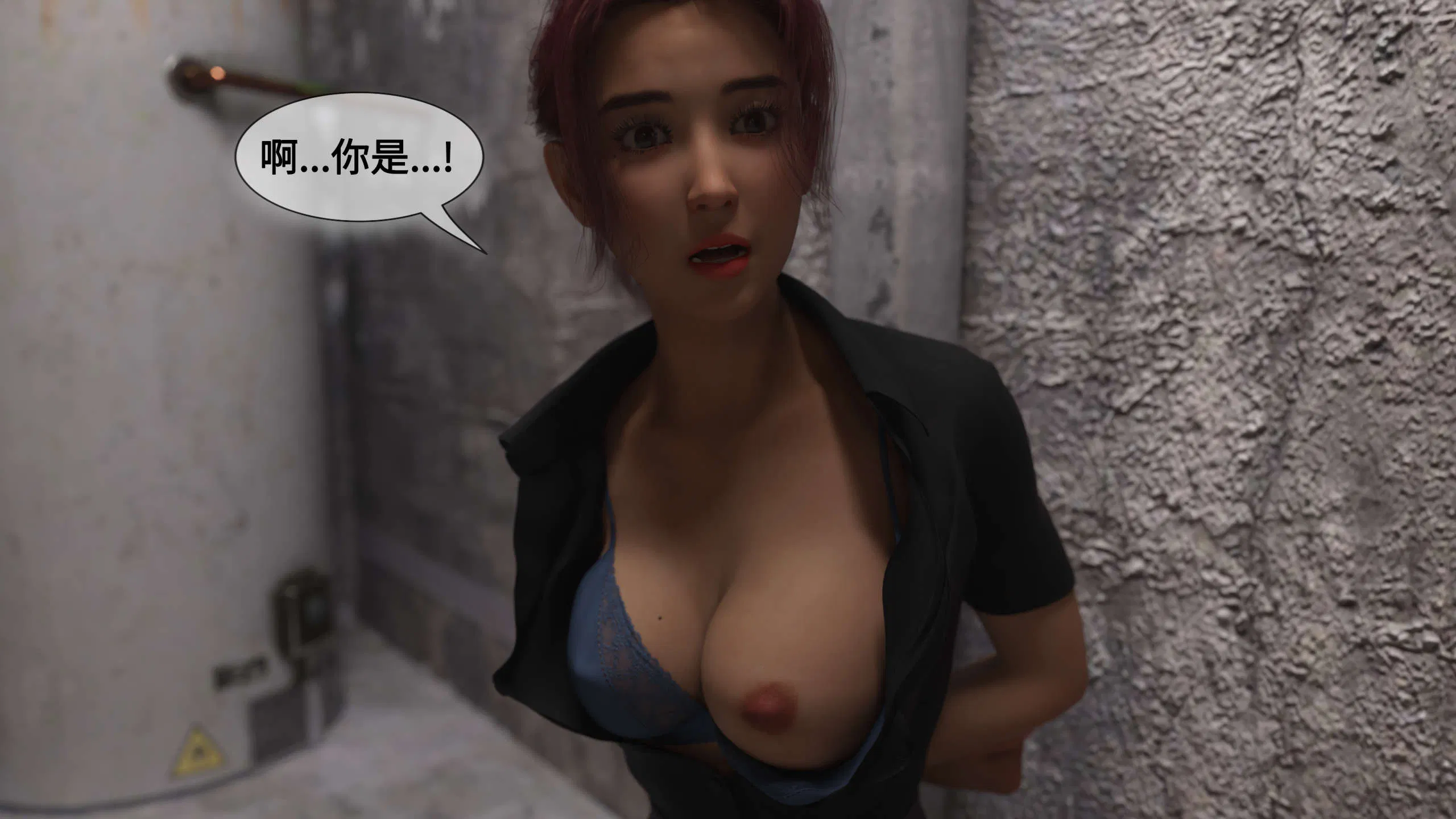 第1話 - 第118页