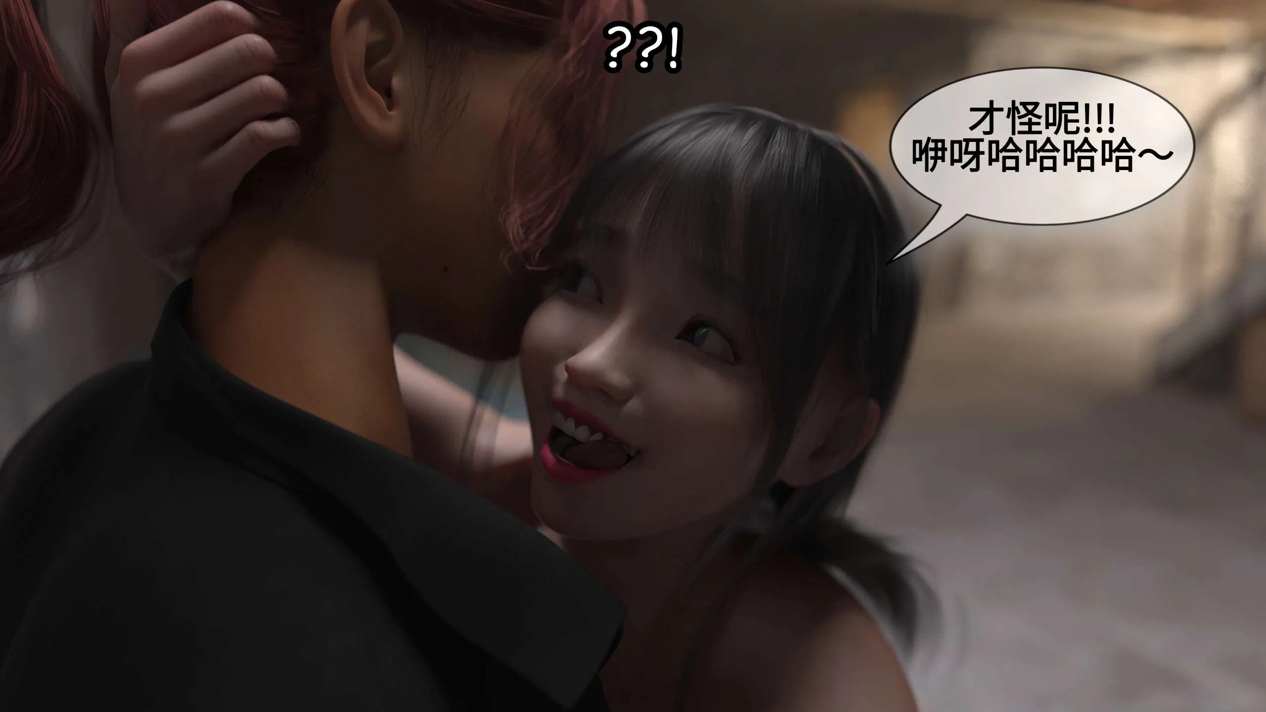 第1話 - 第128页