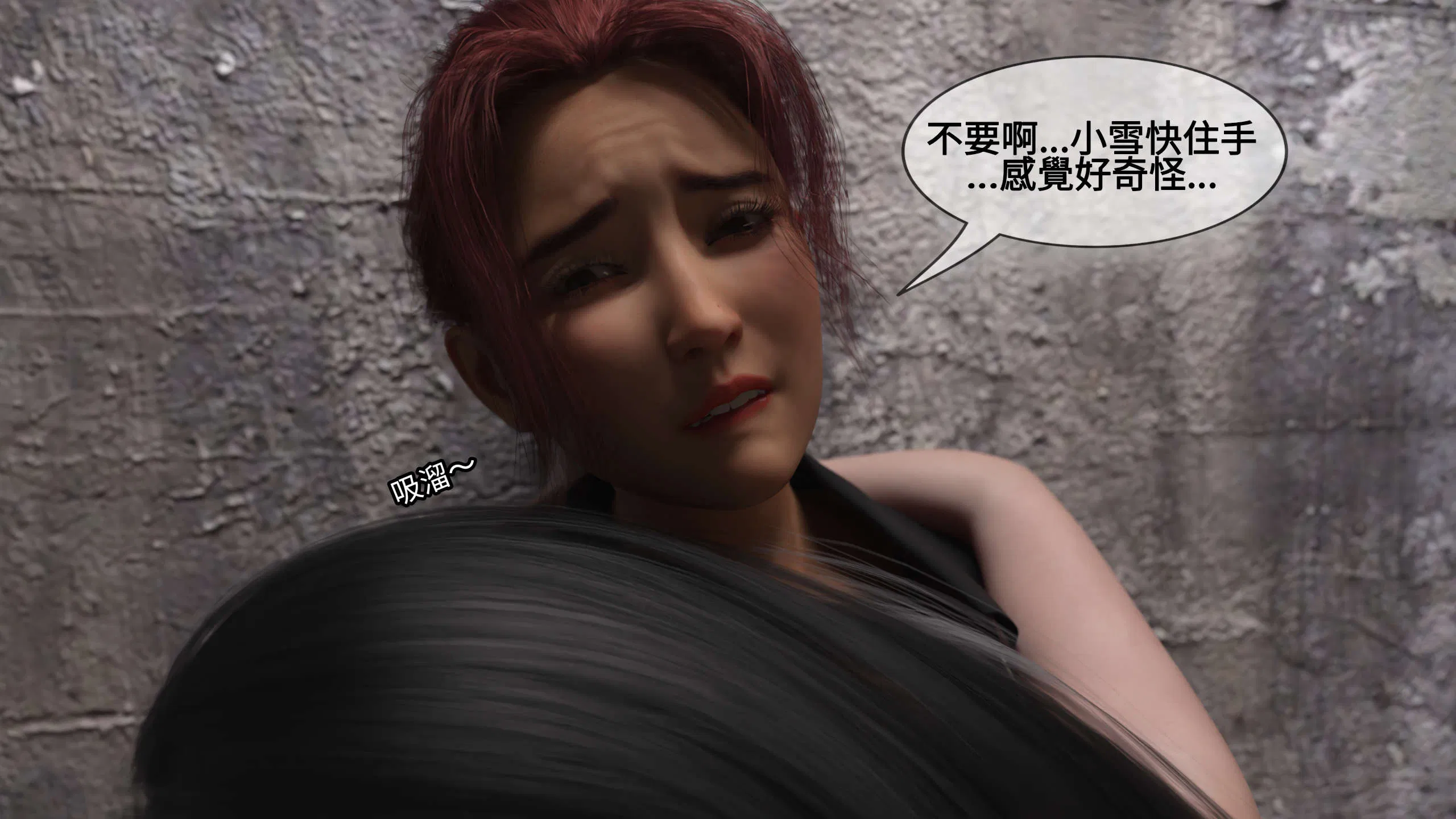 第1話 - 第137页