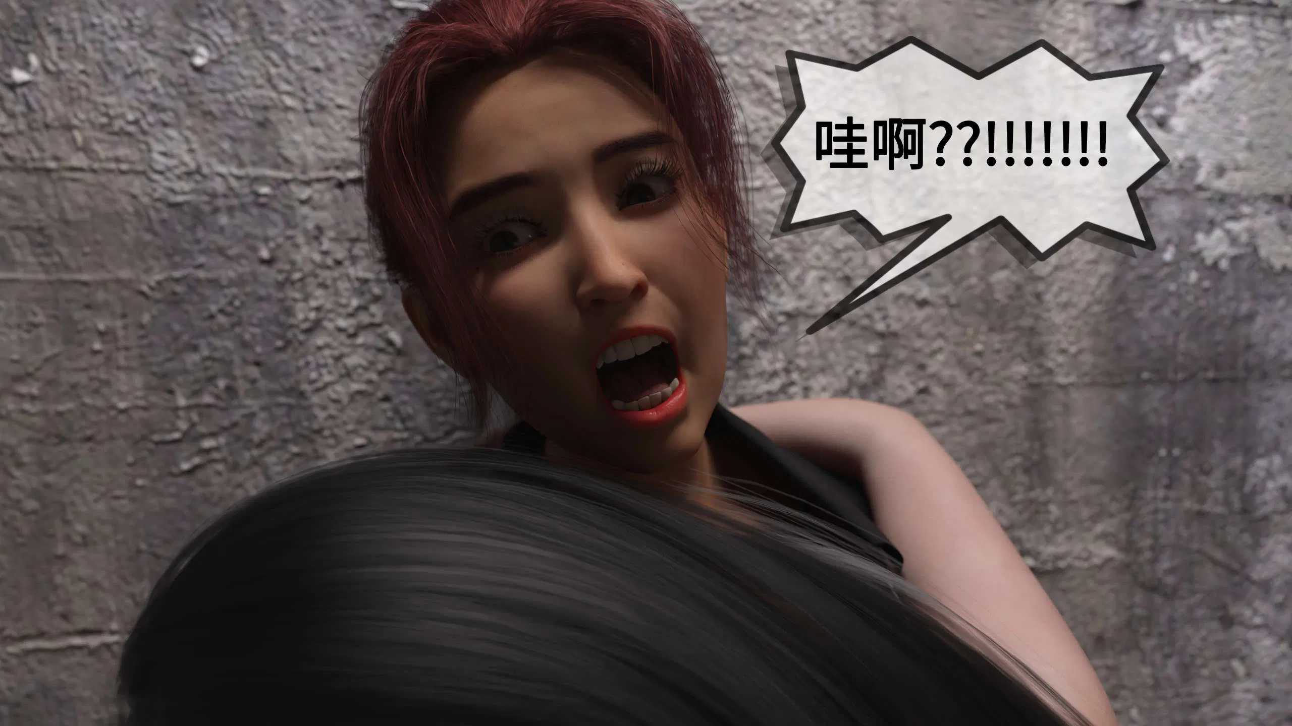 第1話 - 第138页