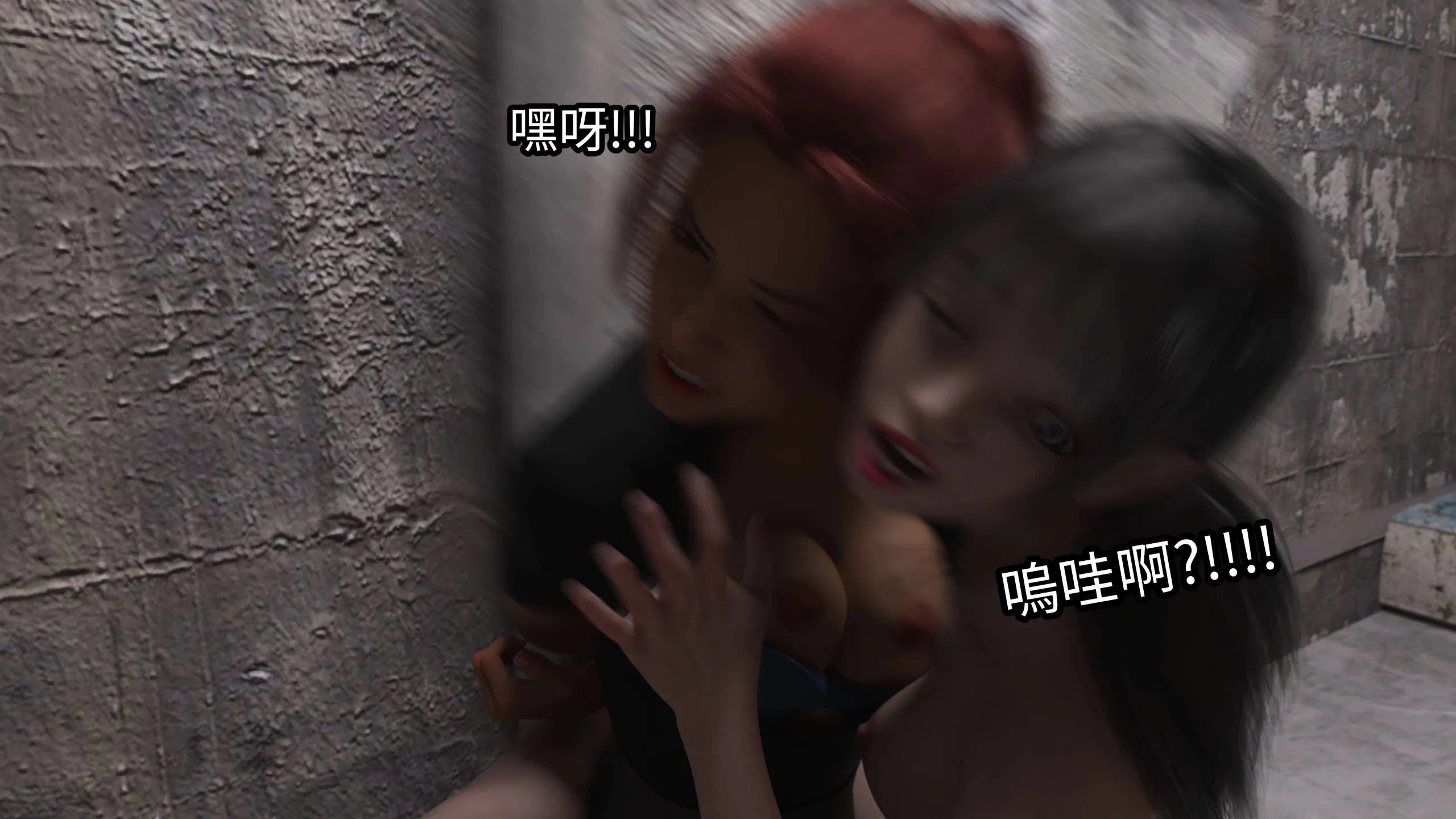 第1話 - 第141页