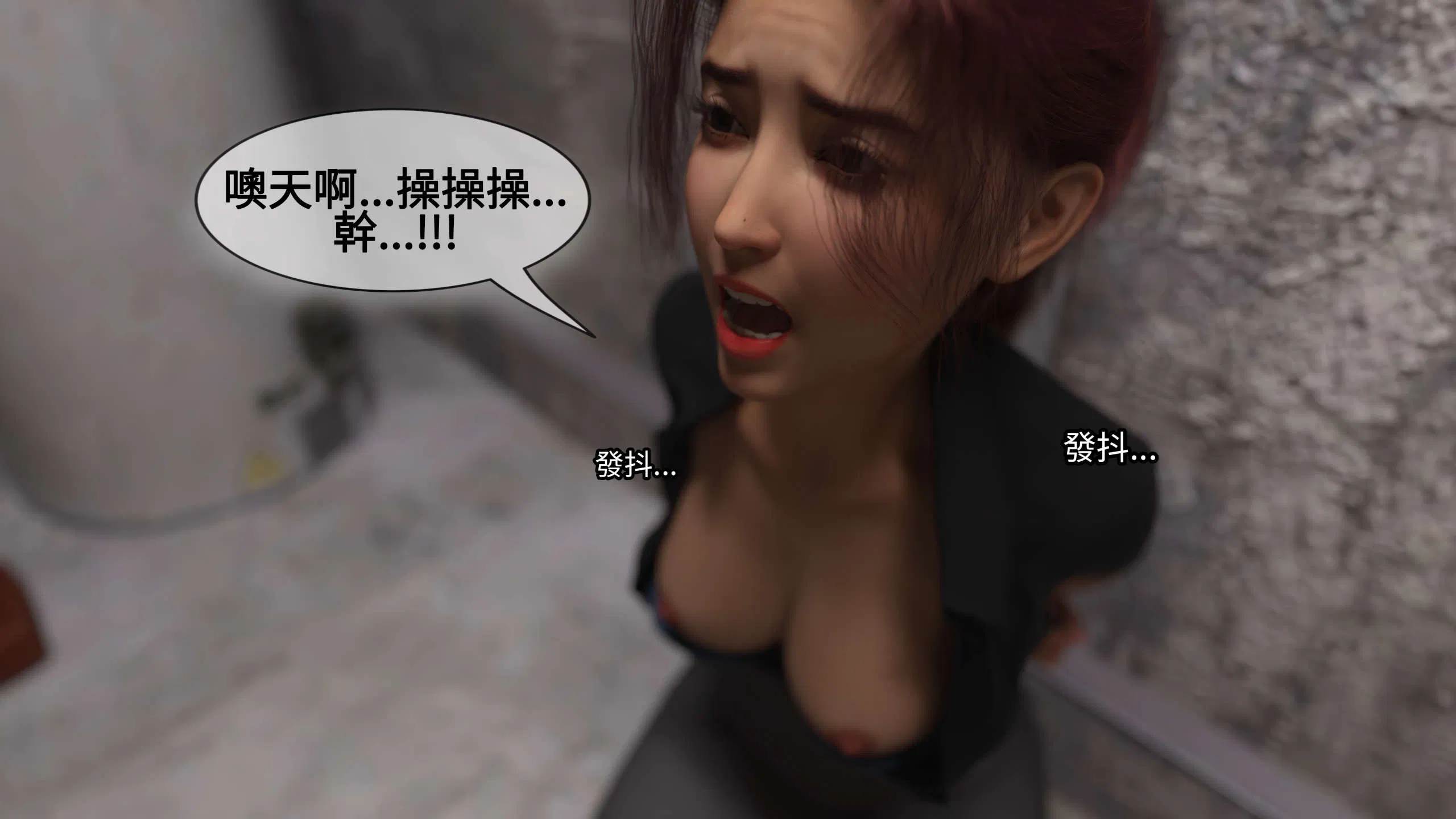 第1話 - 第188页