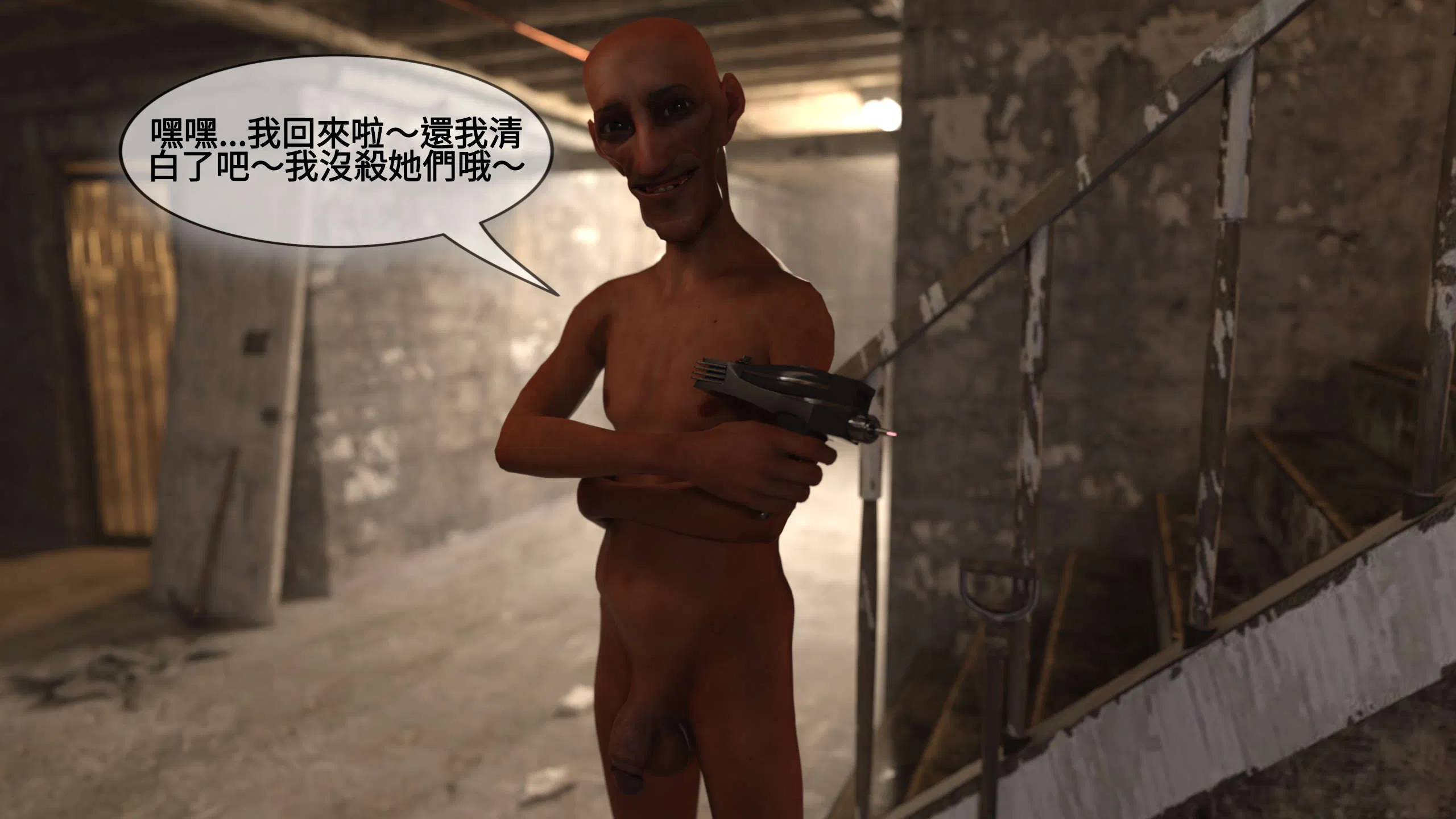 第1話 - 第189页