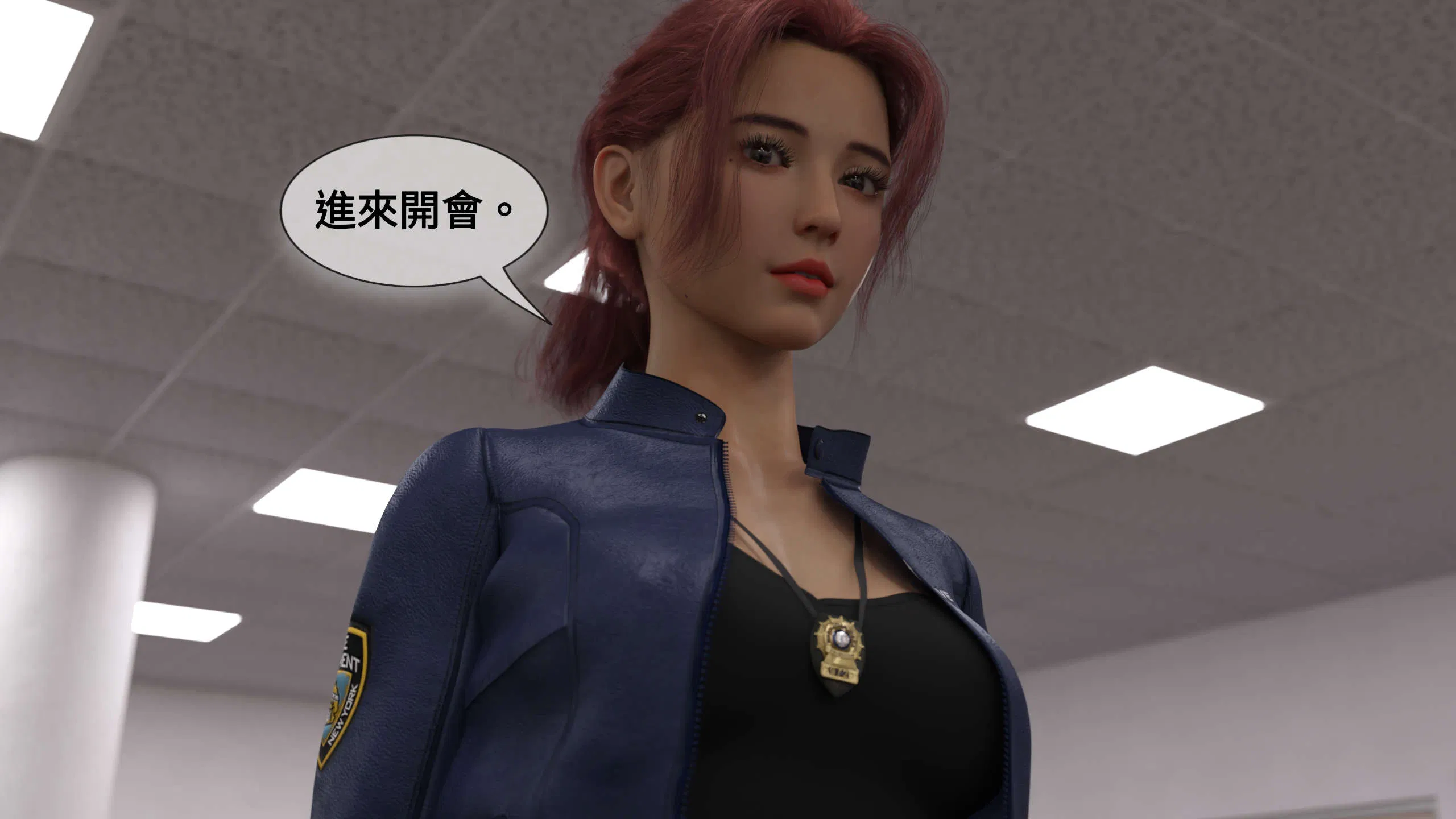 第1話 - 第25页