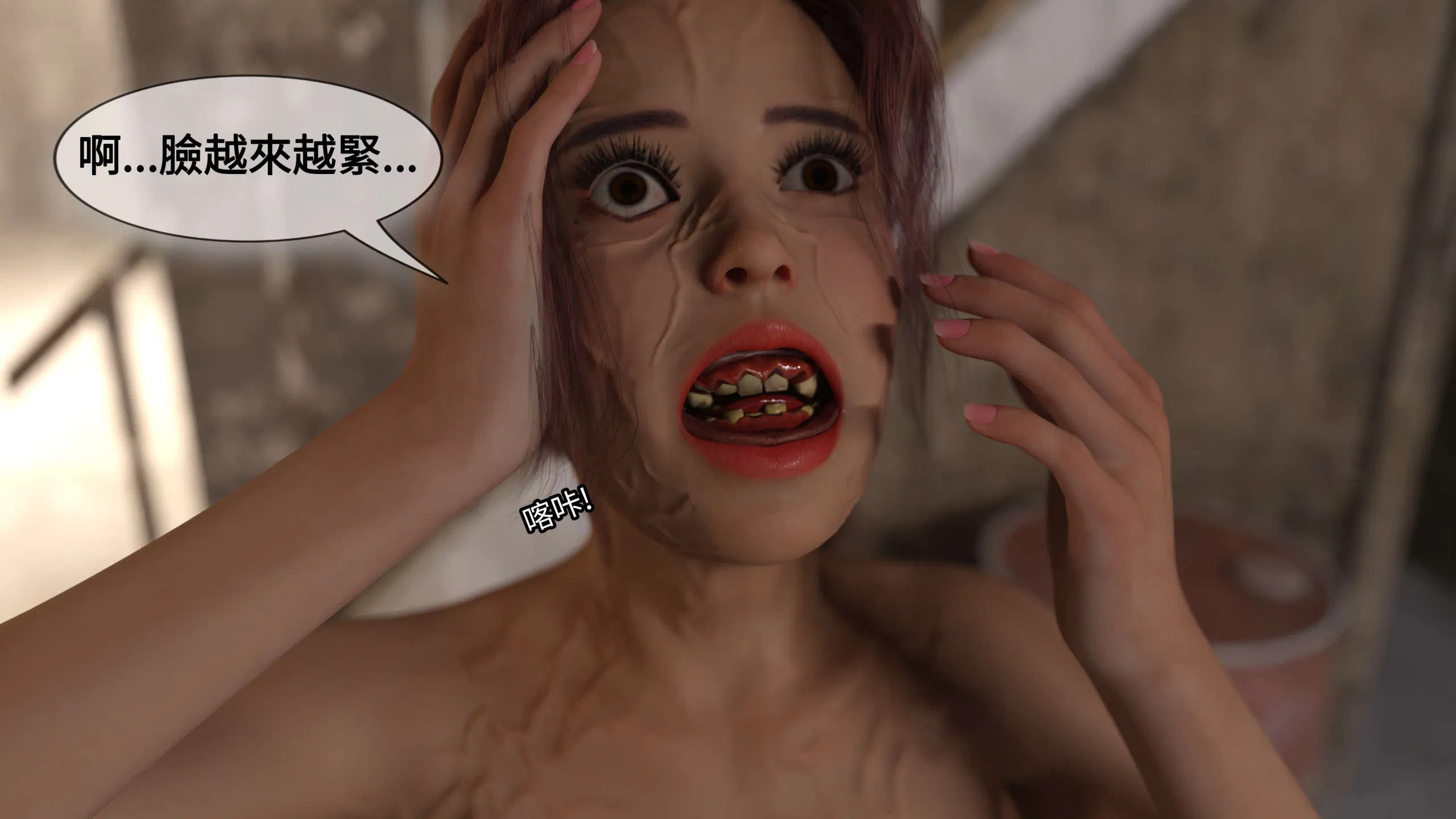 第1話 - 第252页