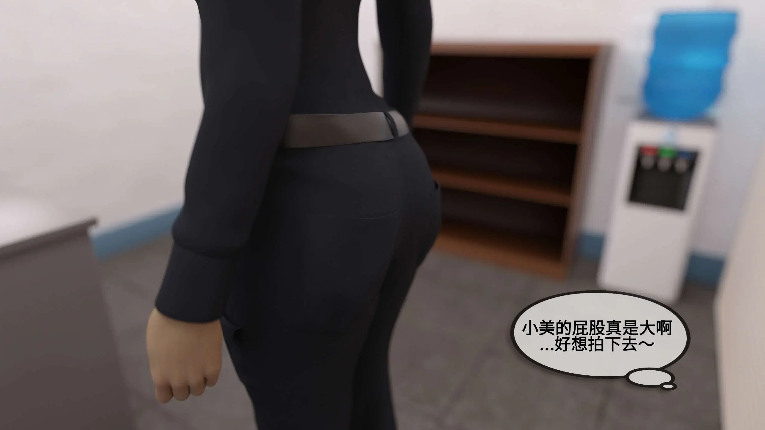 第1話 - 第32页