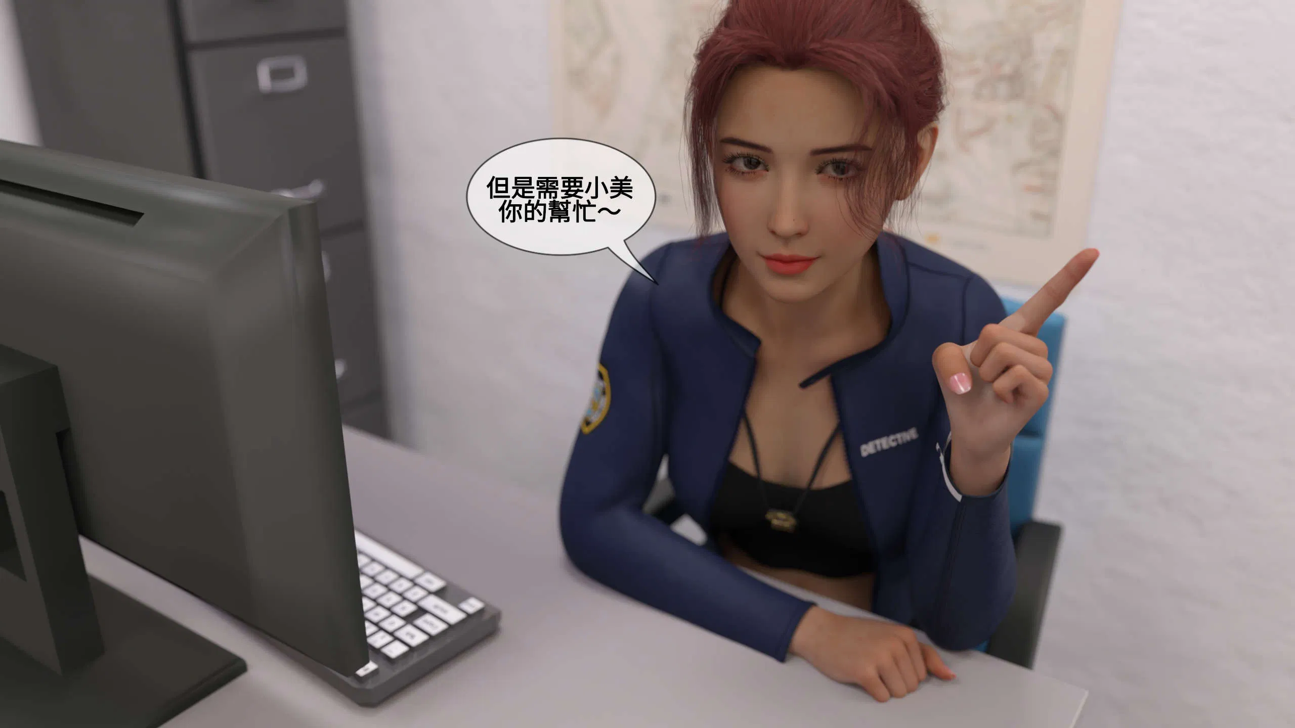第1話 - 第38页