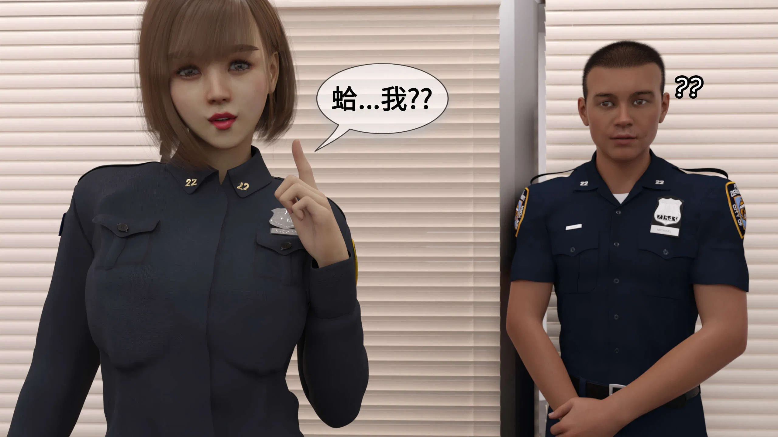 第1話 - 第39页