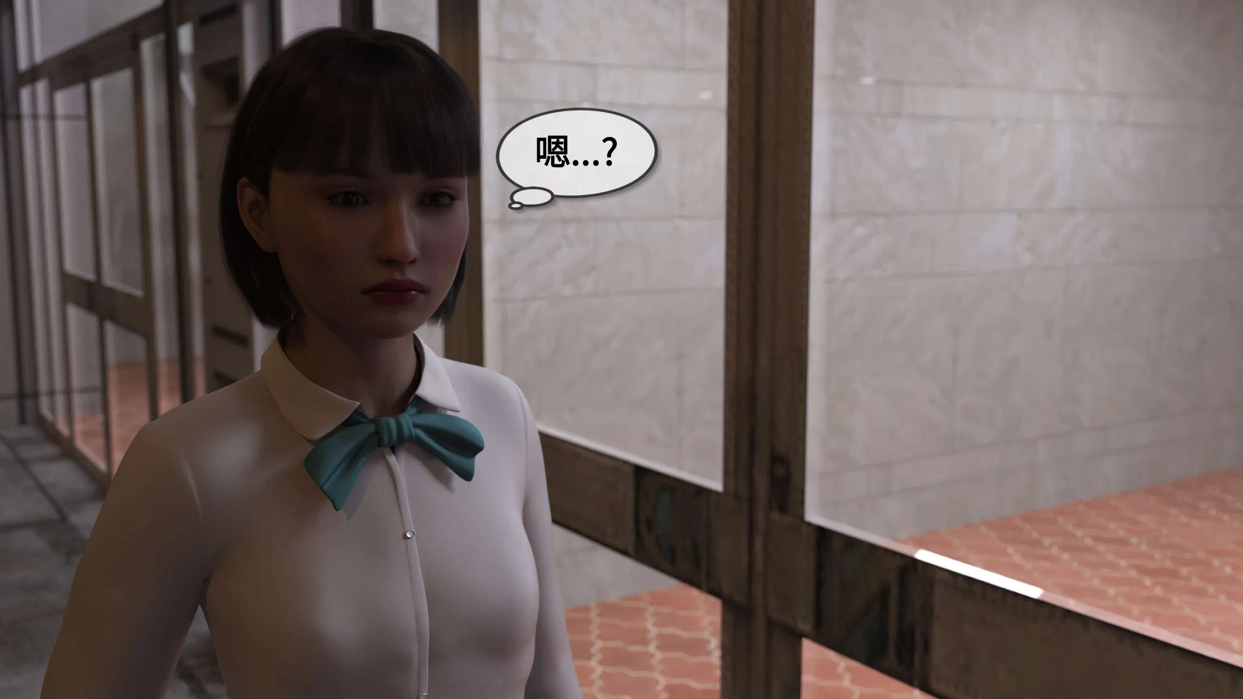 第1話 - 第5页